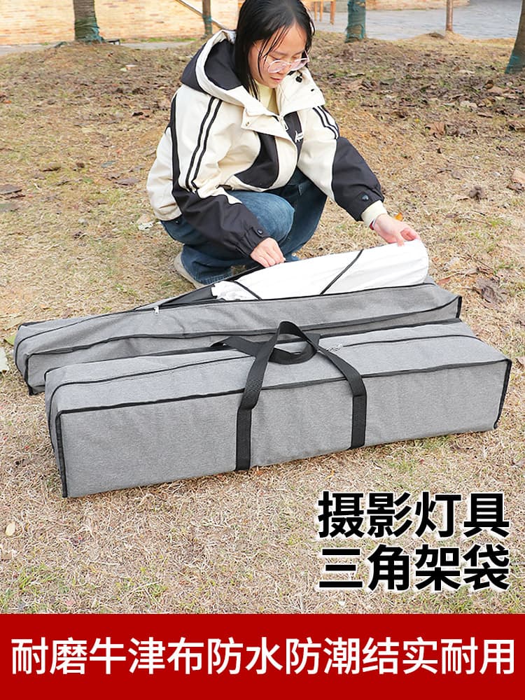 Thickened tripod storage bag, long type, suitable for live streaming photography equipment, light stand, tote bag, outdoor tent, sleeping bag, dustproof bag