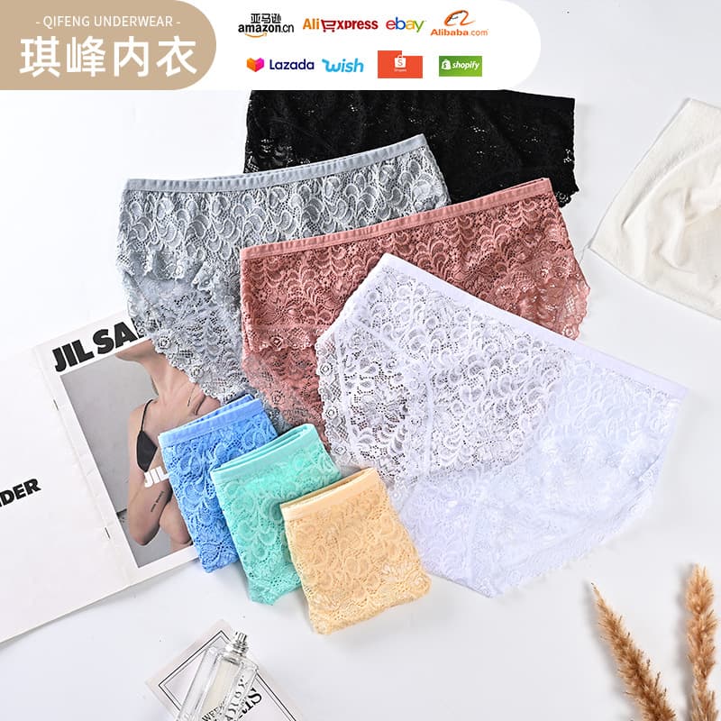 Cross-Border European and American Women's Panties Sexy Lace Triangle Panties Pure Seamless Women's Panties Hip-Hugging Breathable Women's Panties