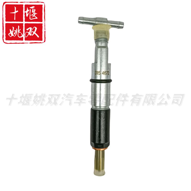 High-quality supply of fuel injector 315-4672, suitable for high-pressure fuel parts assembly of engine system