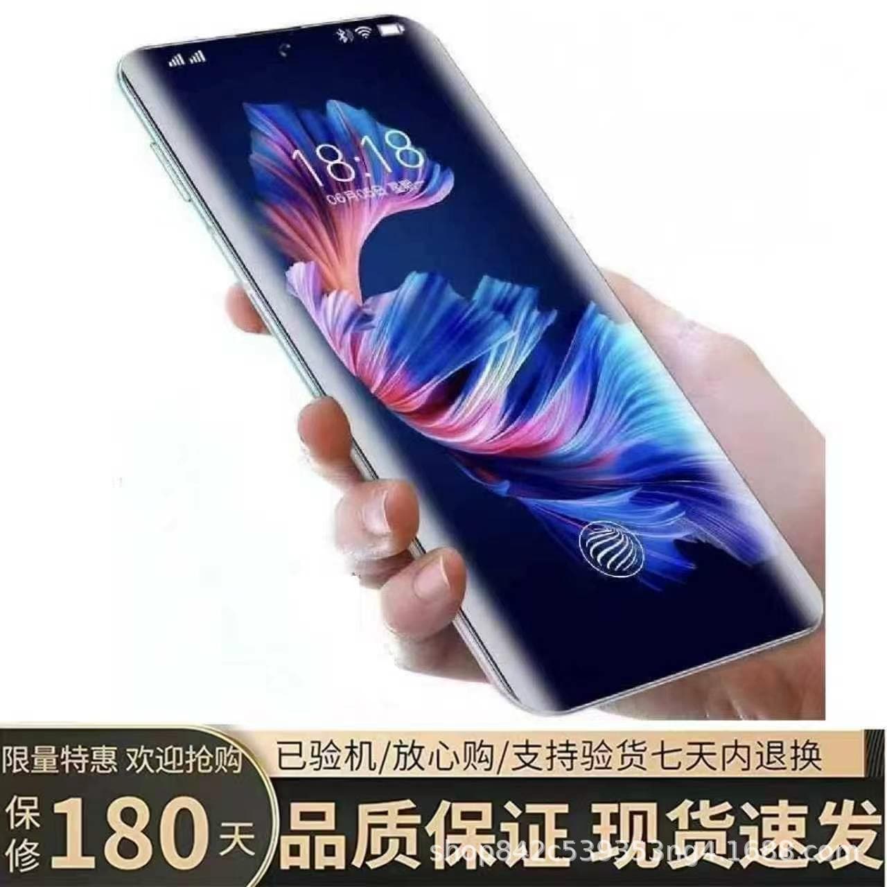 Android Smartphone Large Screen Student Phone Domestic Phone Special Offer Cheap Phone