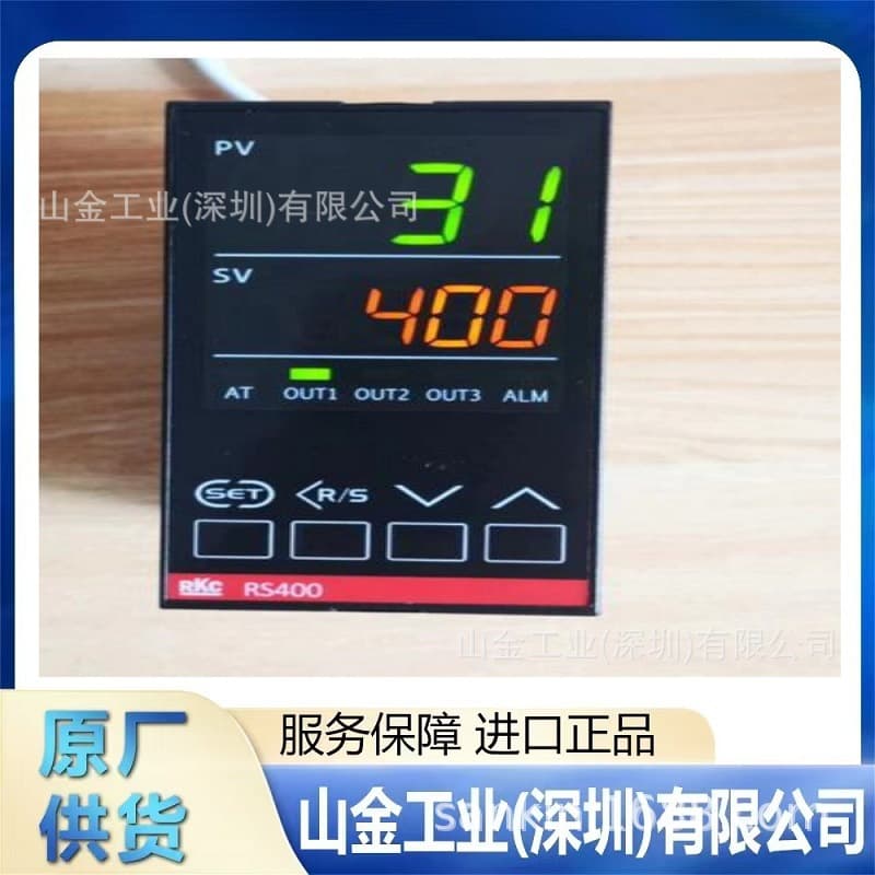 Brand New Imported RIKEN RKC Temperature Tester DP-700A