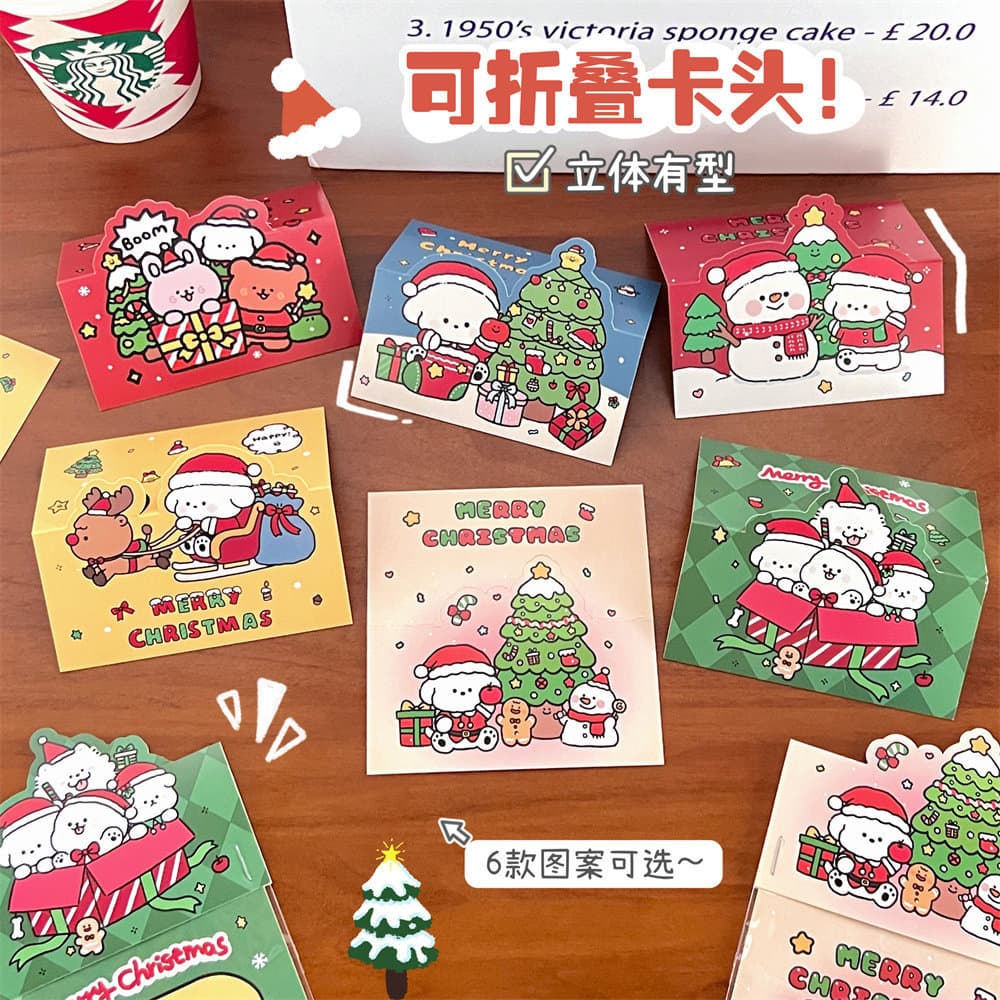 Tengyi Collaboration Original Christmas Shaped Card Header and Backing Packaging Base Card Cute Cartoon Packaging Photo Card Wholesale