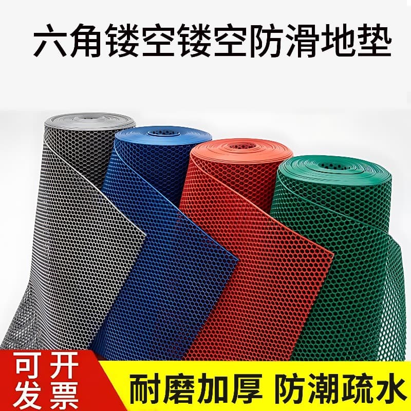 Bathroom Anti-Slip Rubber Plastic Mesh Floor Mat Hollow out Design Home Use Bath Room Shower Area Rug Modern Simple Style