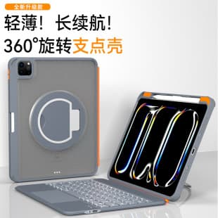 Shockproof Tablet Case for Apple iPad 11th Gen 11-inch with Hand Strap, Magnetic Bluetooth Keyboard Wireless