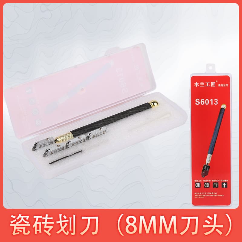 Tile Scriber 8mm Carbide Wheel Tile Glass Cutter Floor Wall Tile Cutting Tool Special for Porcelain Tiles