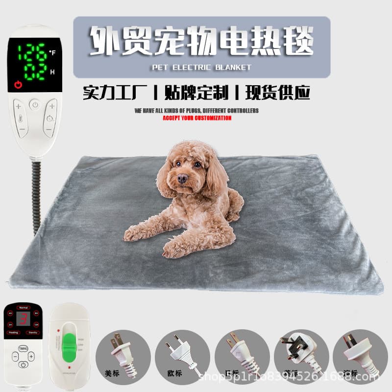 Export Waterproof Pet Electric Blankets, Amazon Supply 110V US Standard Plug, Removable Washable Crystal Fleece Cover