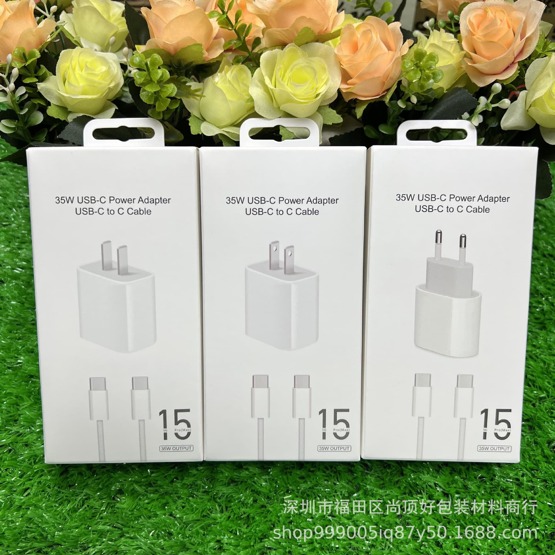 Apple 35W Charger Set Packaging Box, Neutral Packaging Box for Apple 15 35W Charger Set