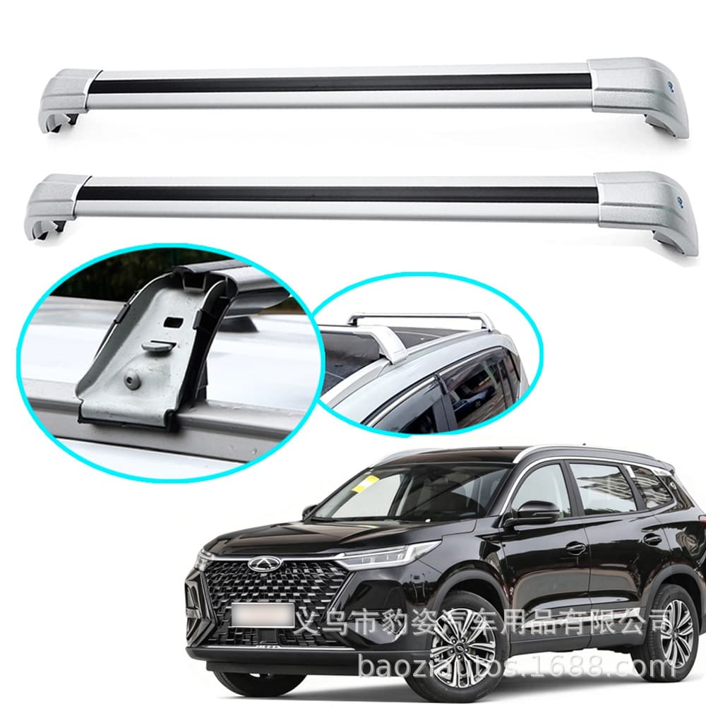 Chery Tiggo 7 Pro Max Roof Rack Cross Bars, Tiggo 4 Vehicle Aluminum Alloy No-Drill Load-Bearing Cross Bars