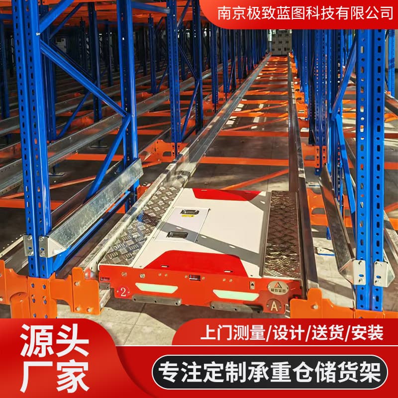 Suzhou Chemical Production Line Automated Transfer Cart - Tracked two-way shuttle car for flexible access