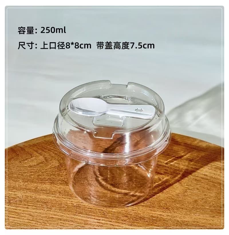 Mille-feuille Soybean Milk Wood Ear Box Cookie Fruit Ice Cream Pull-apart Cake Rectangular Transparent Packaging Box
