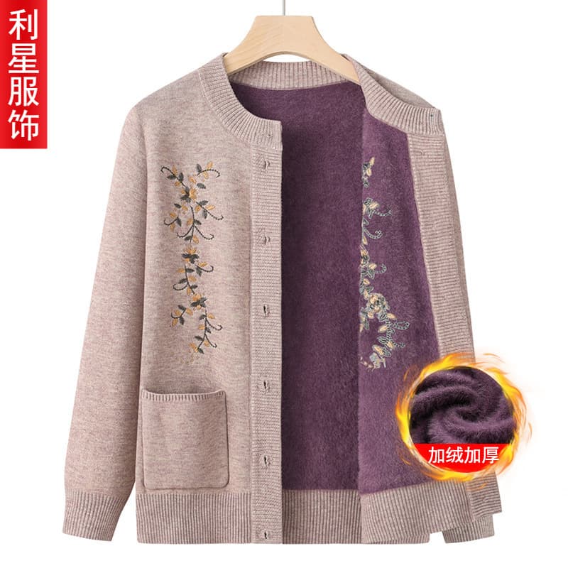 Spring and Autumn Cardigan for Middle-aged and Elderly Women, Grandma Sweater, Thickened Knit Open Front, Winter Coat for Seniors