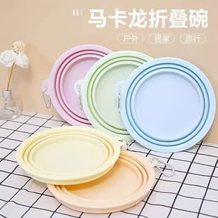 Foldable Outdoor Portable Bowl for Cats and Dogs, Dog Bowl, Food Bowl, Water Bowl, Drinking Bowl, Feeder for Pets