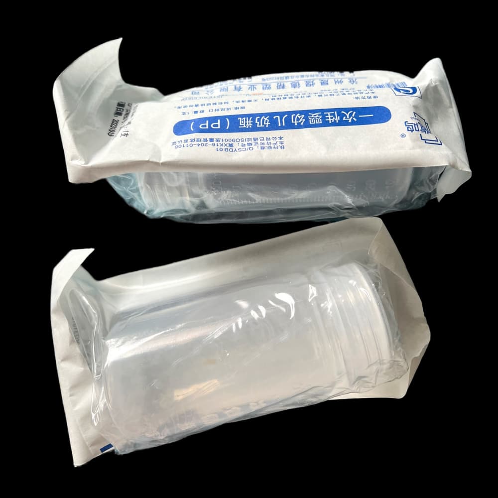 50-Pack Disposable Newborn Milk Storage Bottles, NICU Baby Bottles, Sterile, for Hospital Use, Preterm Infants