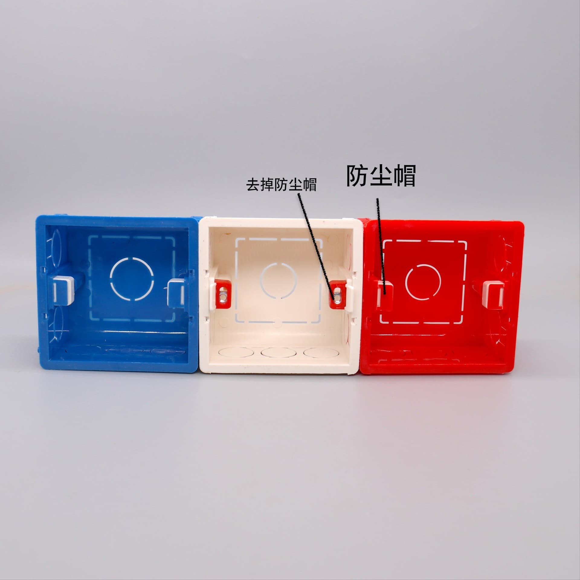 Flame-retardant PVC new material 86 junction box 86PVC junction box switch socket recessed bottom box switch wiring box