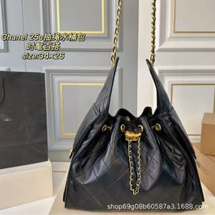 Cross-border Little Chanel-style Chain Bag Fashionable Shoulder Handheld Bucket Bag for Women Commuting Niche Design Cross-border Premium Look