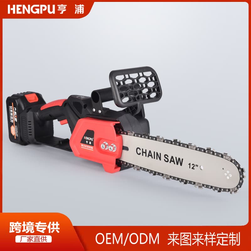 Cordless Chainsaw Handheld Lithium Battery Electric Saw Rechargeable Wood Cutting Tool