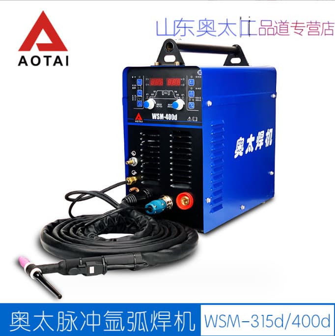 Shandong AOTA Welding Machine Shenzhen General Agent Portable Inverter Pulse TIG Welder WSM-400