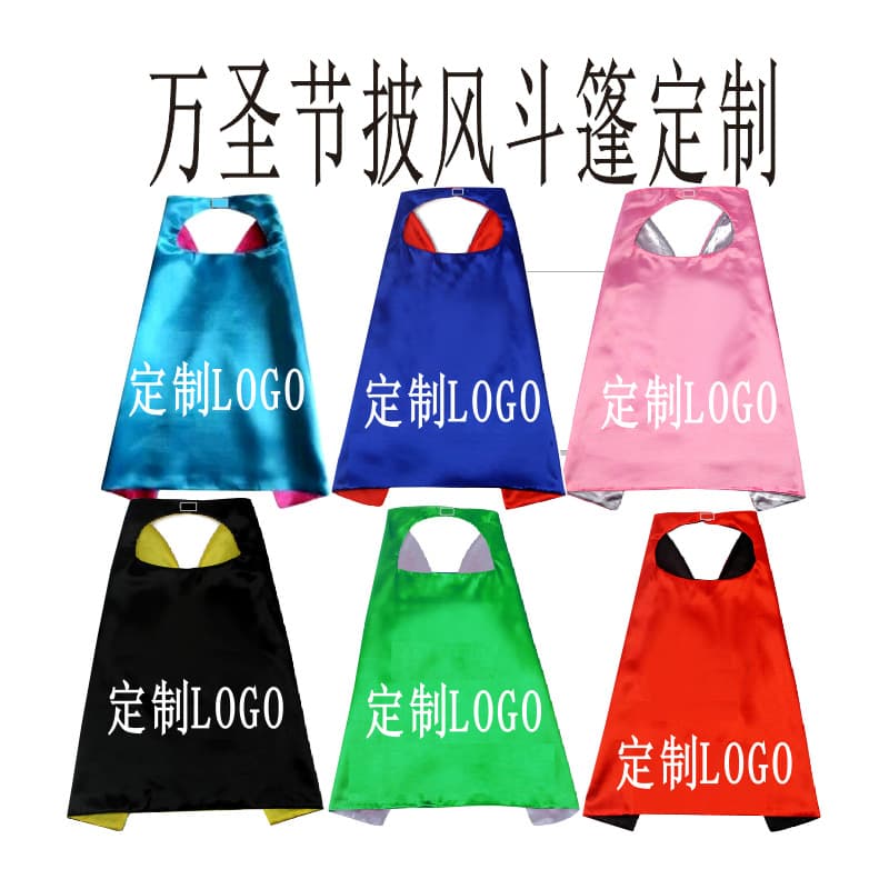 Cross-border Foreign Trade Children's Double-layer Cape Cloak Halloween Single/Double Layer Digital Heat Transfer Kids Cape