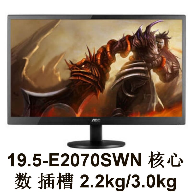 Monitor (1) E2070SWN 19.5" TN Negotiable with Invoice