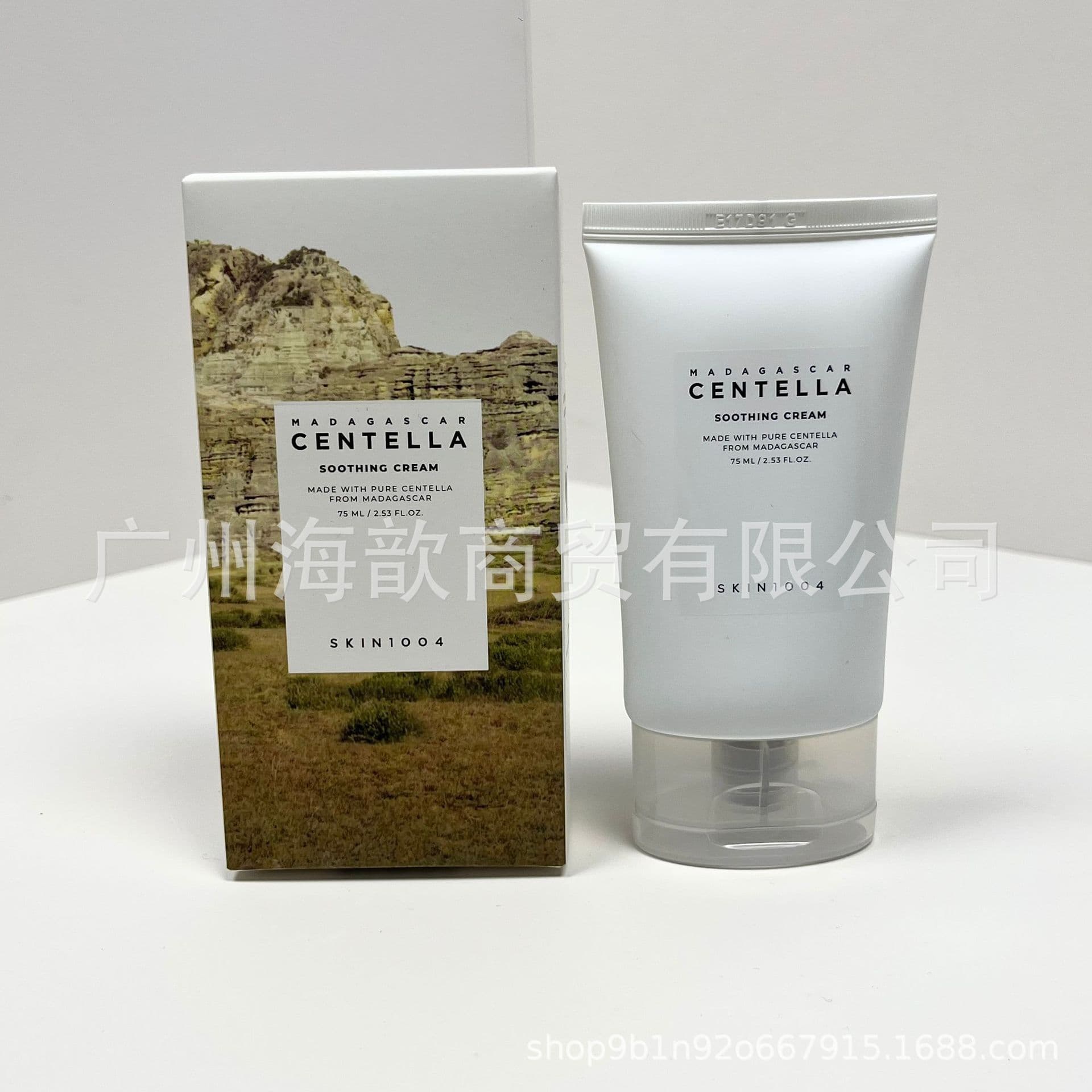 Cross-border SKIN1004 Centella Asiatica Ampoule Essence Cream Facial Cleanser Little Pink Stick Skin Angel Combo Set