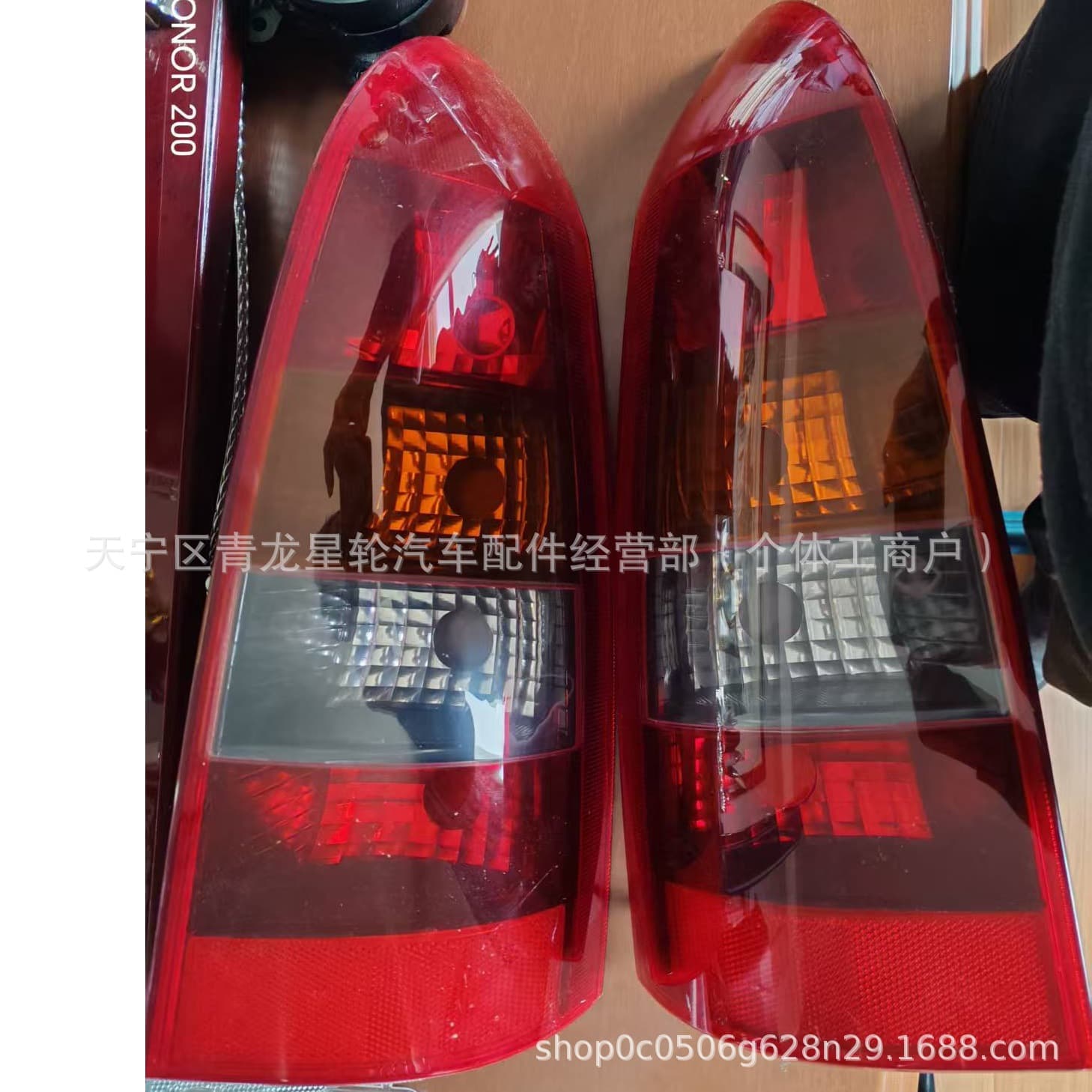 Suitable for Opel Astra'1998-2004 Tail Lights
