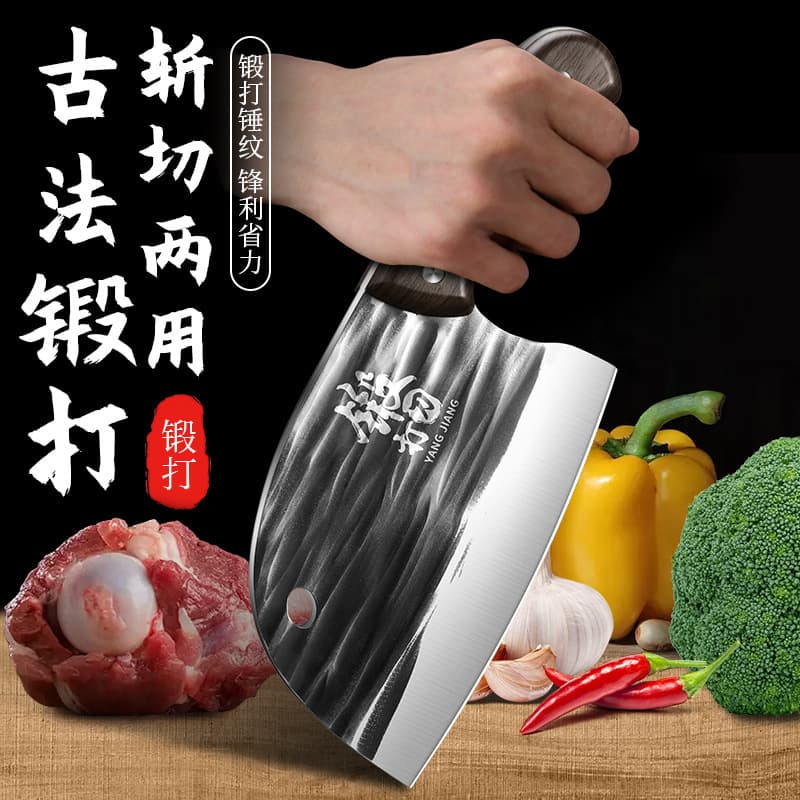 Longquan kitchen knife, home forged dual-purpose chopping/slicing knife, round tip sharp bone cleaver, fish cleaning knife, kitchen bone cutter