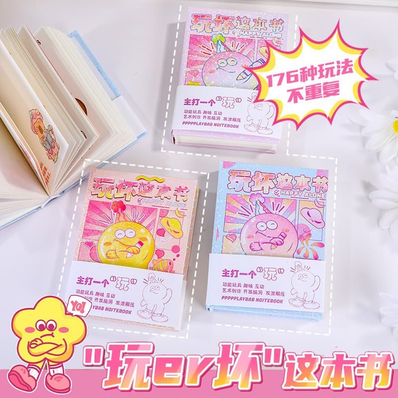 Torture This Book Puzzle Book Fun Book Stress Relief Game Creative Trendy Notebook Paper Cover Wire-O Binding 80G Dorelin Paper