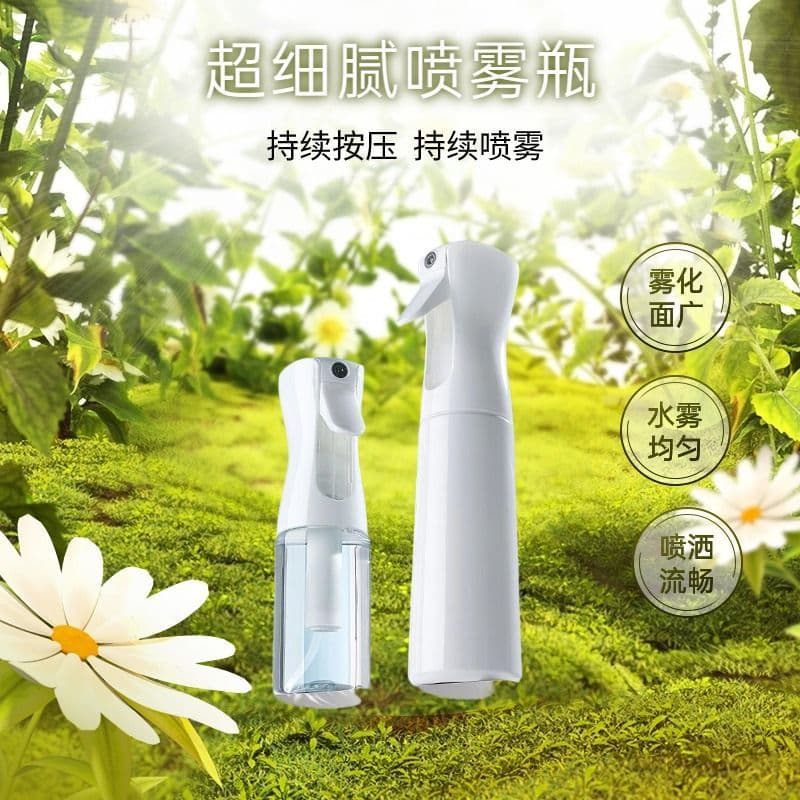 High-Pressure Spray Bottle for Toner, Ultra-Fine Mist Face Mist Bottle, Alcohol Disinfection Spray Bottle