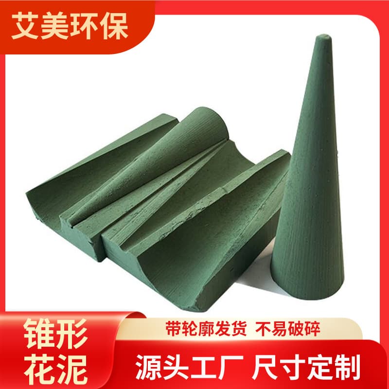 New Tapered Triangle Flower Clay Christmas Tree DIY Decoration Full Box Flower Clay Materials For Arranging