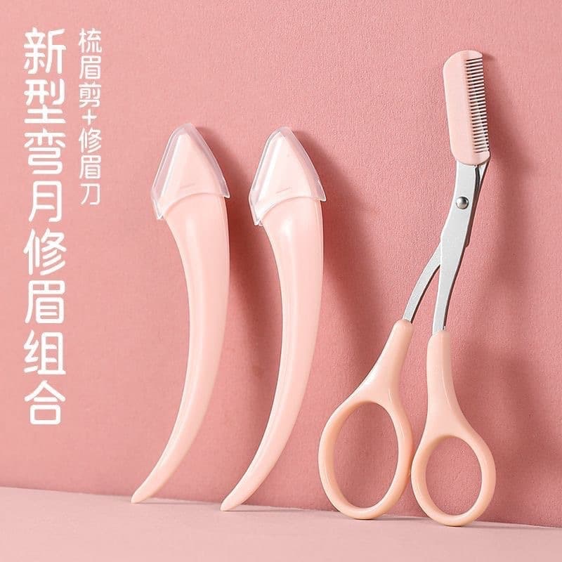 Eyebrow trimming scissors with comb, meniscus eyebrow trimming knife, anti-scratch shaver, beginner eyebrow trimming tool, eyebrow razor, eyebrow scissors set