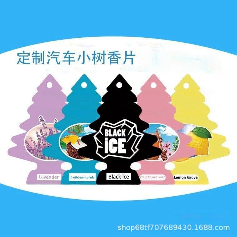 Best-Selling Tree-Shaped Car Air Freshener, Car Decoration, Hanging Perfume Ornament, Long-Lasting Car Scent Paste