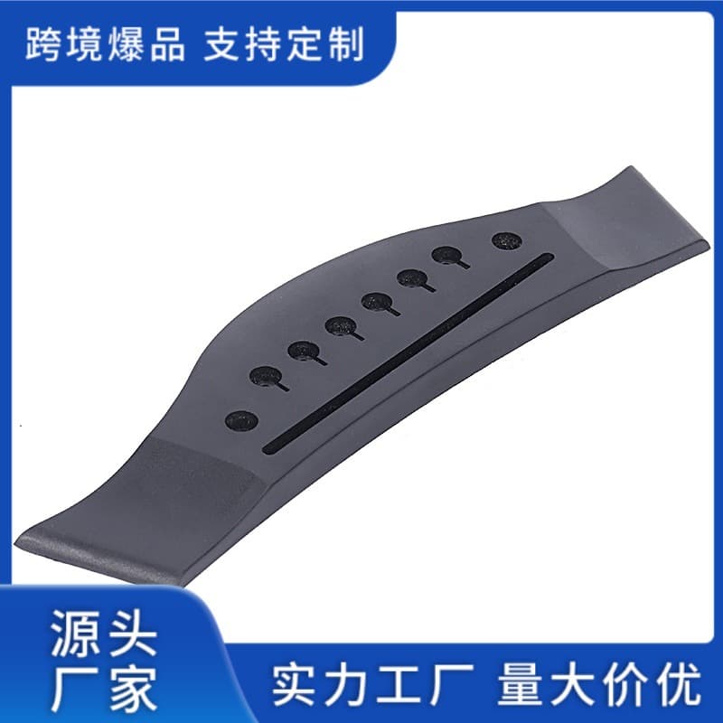 Guitar Saddle ABS Bridge Saddle Taylor Style Martin Acoustic Guitar Plastic Saddle