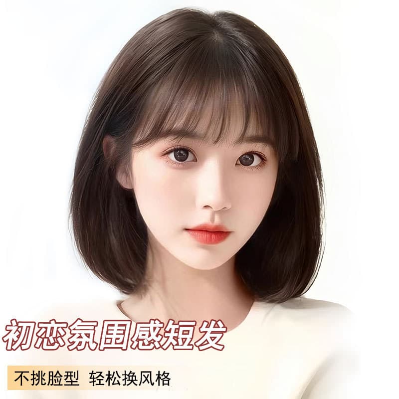Natural Bob Hair Wig Full Head Cover Real Human Hair Short Hairstyle Anti-Aging Women's Hairpiece Suitable for Any Skin And Face Type