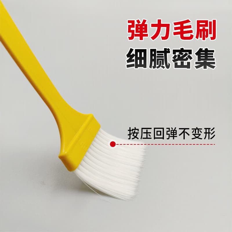 Oil Brush BBQ Basting Brush Kitchen Pancake Brush Home Baking Frying Skewer Non-Shedding Oil Brush Sauce Brush Thin Handle