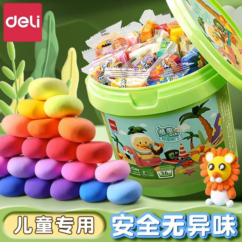 Deli YC174 lightweight clay bucket children's plasticine student special clay handmade 12 colors 24 colors