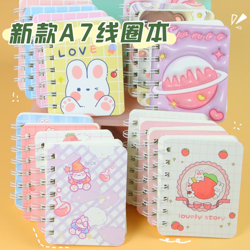 Cute A7 Side-Spiral Notebook, High-Aesthetic Student Notebook, Portable Mini Memo Pad