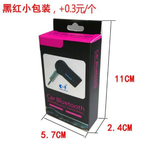 BT350 Car AUX Bluetooth Audio Receiver Bluetooth Speaker Receiver Bluetooth Headset Bluetooth Receiver