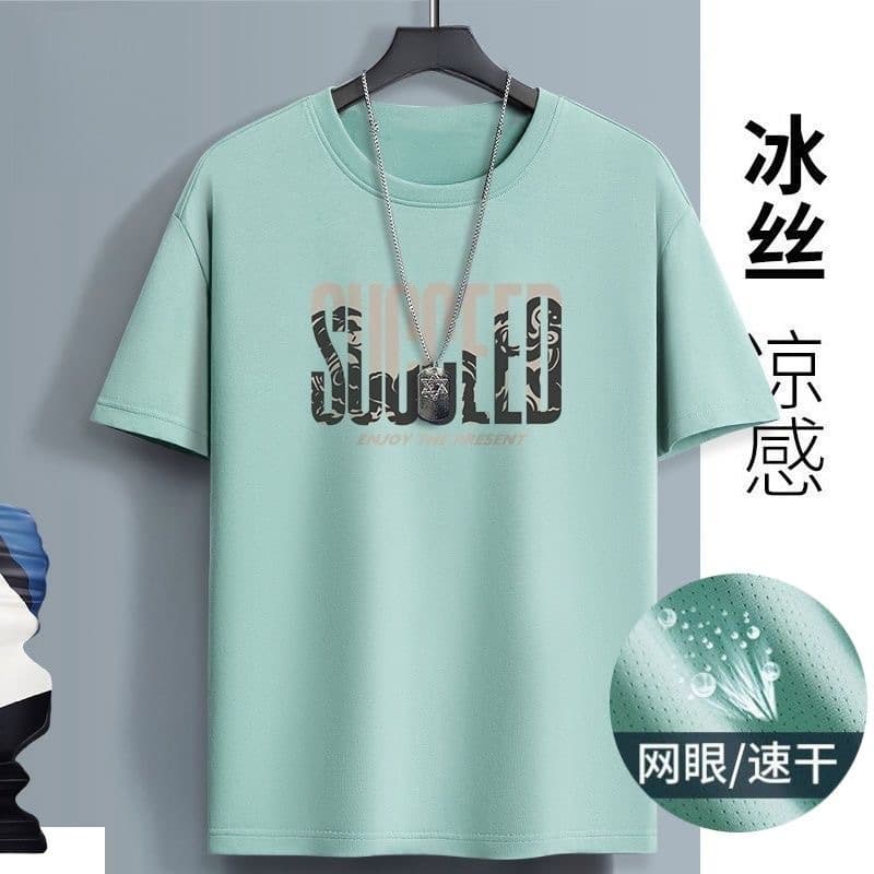 Ice Silk Short Sleeve Men's Summer Fashion Korean Style Sports T-Shirt Teen Cool Quick-Dry Half Sleeve Loose Top