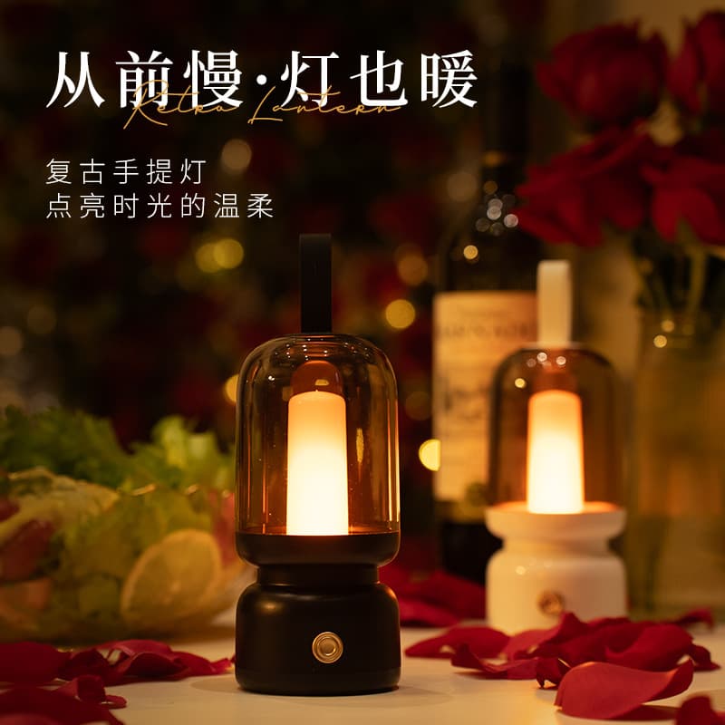 Retro Handheld Lamp Rechargeable LED Night Light Creative Bedside Table Lamp Eye-care Bedroom Decor Ambiance Light Ornament
