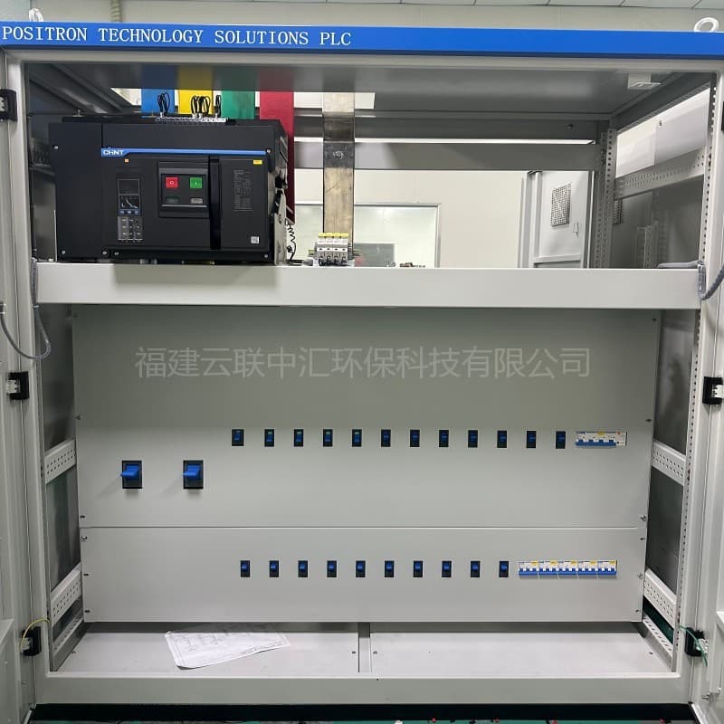 Complete Switchgear GGD GCS GGJ Metering Dual Power Capacitor Compensation Photovoltaic Grid Connection Dual Power Transfer Cabinet