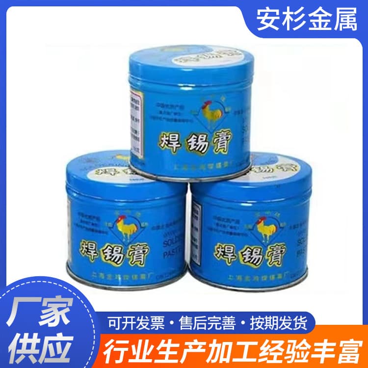 Solder Paste Flux for Circuit Board Auxiliary Welding, Ready to Ship Directly