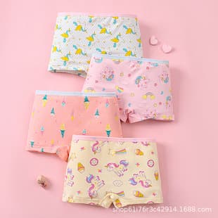 Cross-border Kids Girls' Milk Silk Boxer Briefs, Toddler Girls' Underwear, Big Kids, Baby Girls' Four-corner Shorts