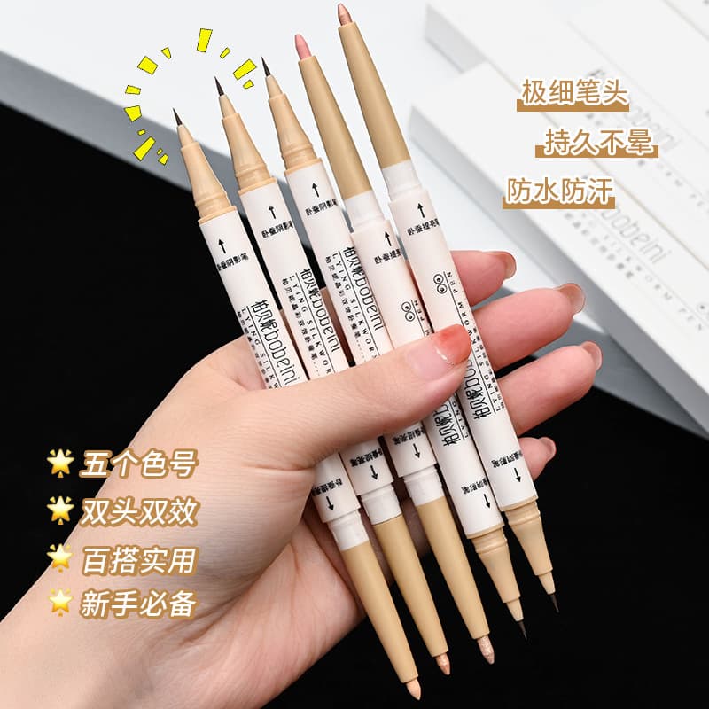 Bobani Crystal Color Double-ended Silkworm Pen Outline Shadow Pen Waterproof Matte Natural Eyelid Pen Highlighting Pen