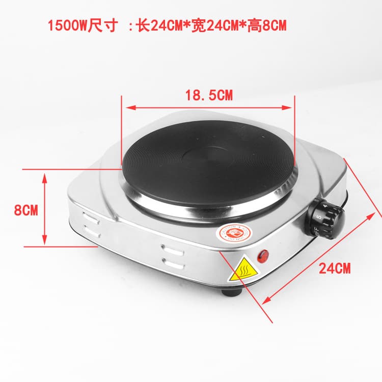 1500W Electric Hot Plate, Household Electric Stove, Small Electric Cooker for Coffee, Hot Pot, Tea, Heating Glass Kettle, 220V