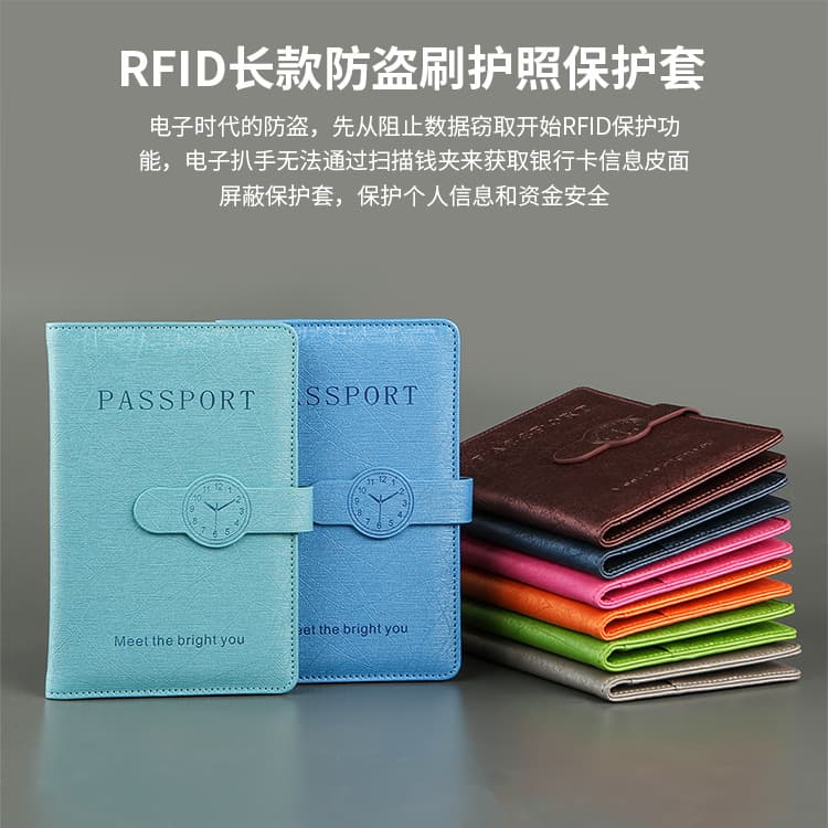 Long Cross-Border Anti-Skimming Passport Holder Creative Passport Cover Travel Portable Document Organizer