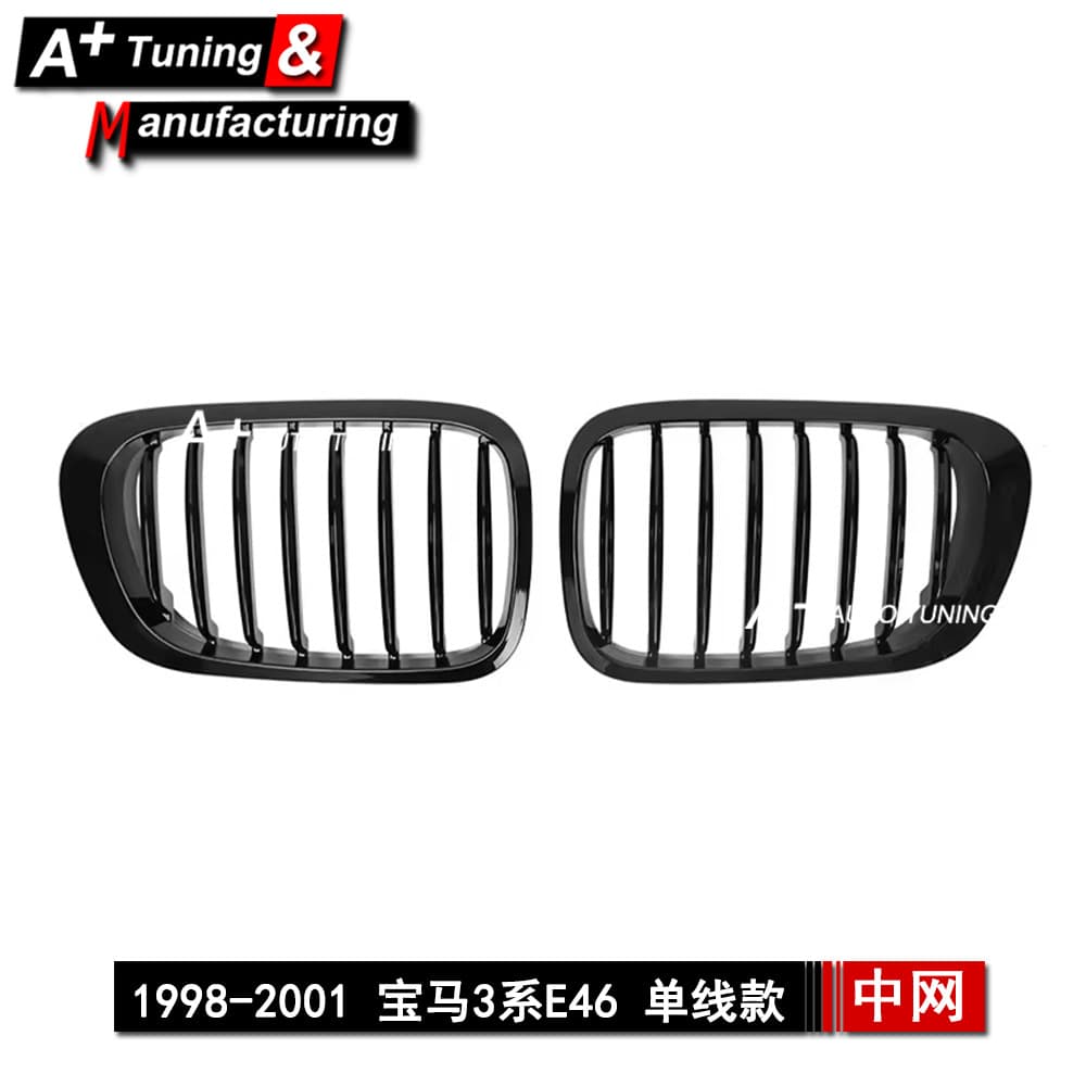 For BMW 3 Series E46 1998-2001 Coupe Single-Line Gloss Black Modified Grille