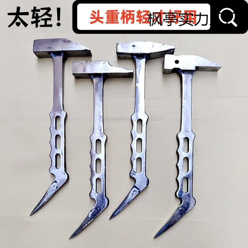 Kunming Huihui Hardware Tools Complete Set, Multi-Functional New Forged Integrated Hammer, Aluminum Mold Special Hammer, Full Set of Aluminum Film