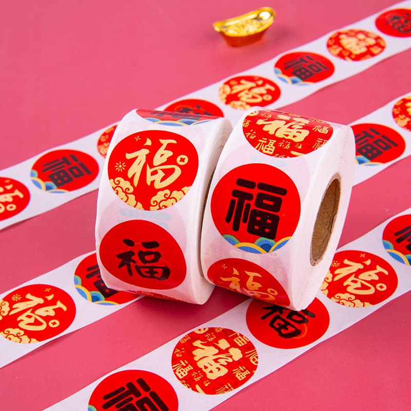 Chinese New Year Stickers, Auspicious Stickers, Gift for Kids, Cartoon Patterns, Fun Encouragement Labels