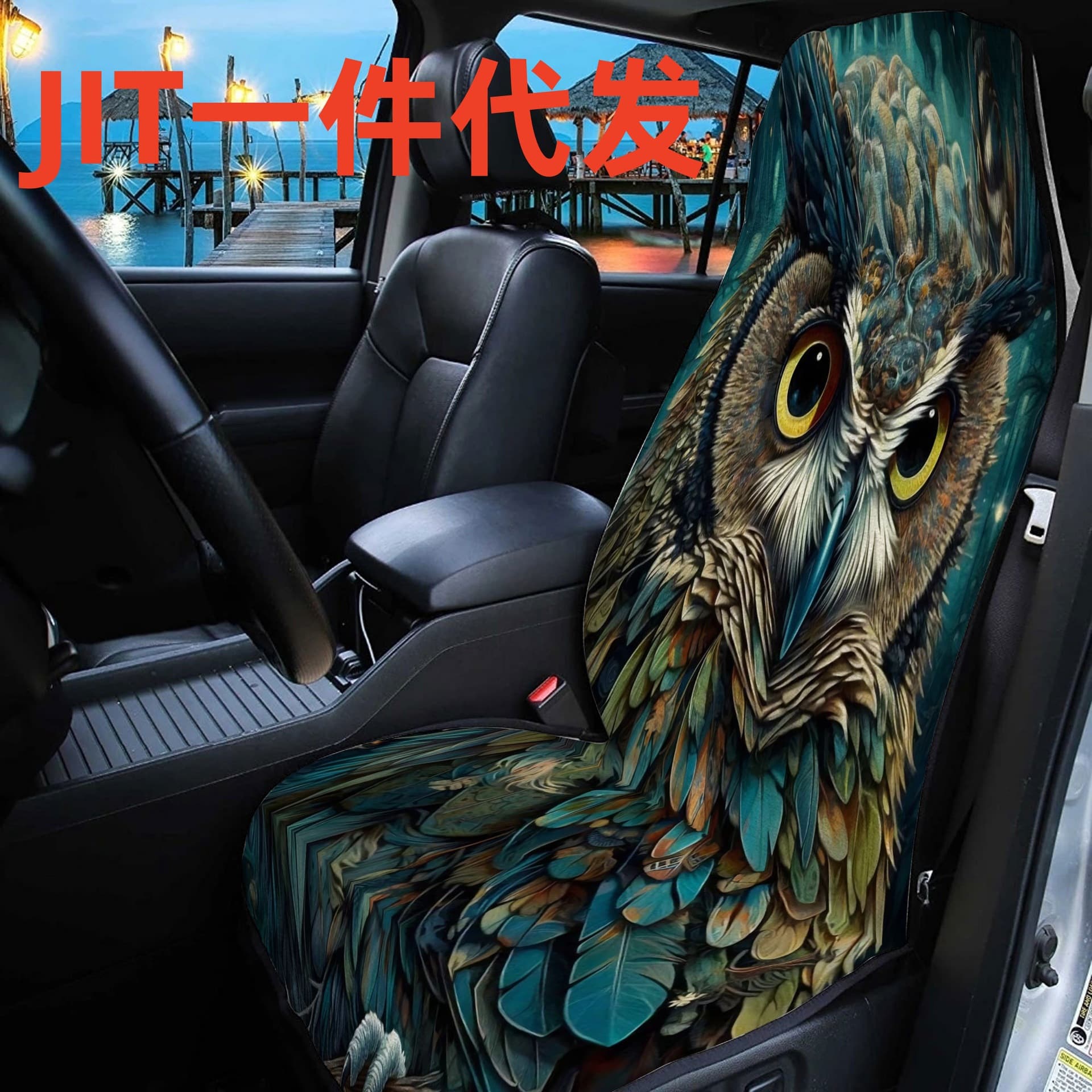 Car special printed seat cover factory direct sales JIT dropshipping foreign trade waterproof anti-slip sweat-absorbent towel pad