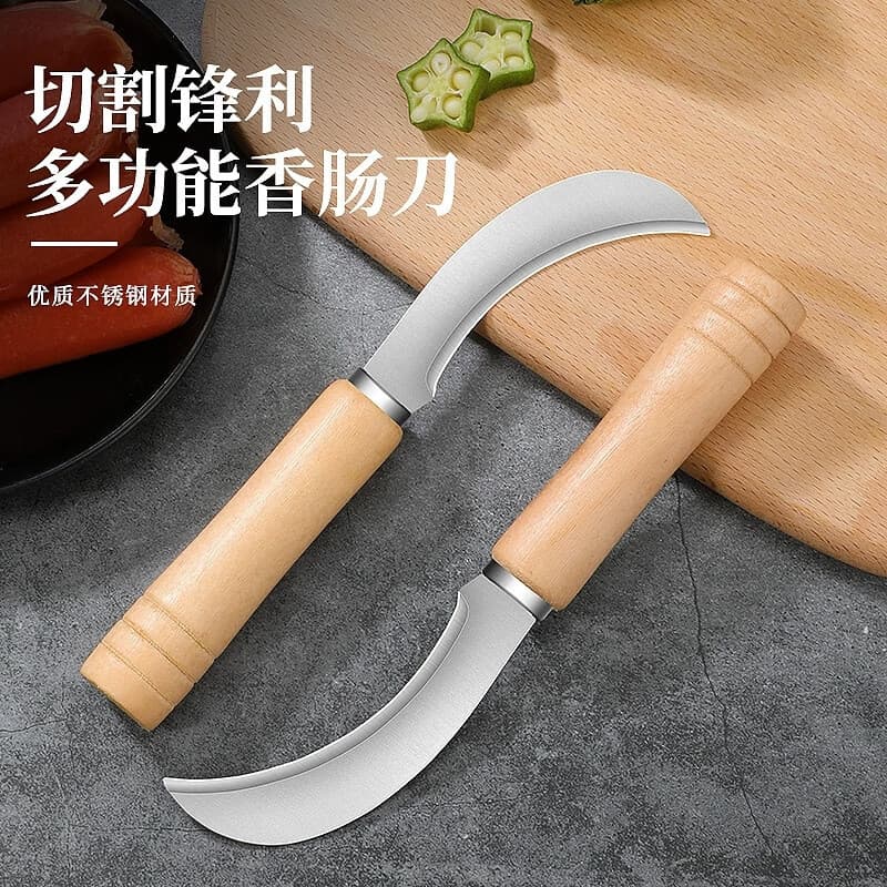 Vegetable Knife, Leek Knife, Jackfruit Knife, Vegetable Cutting Knife, Wholesale Small Curved Knife, Pineapple Knife, Banana Knife, Fruit Knife Factory